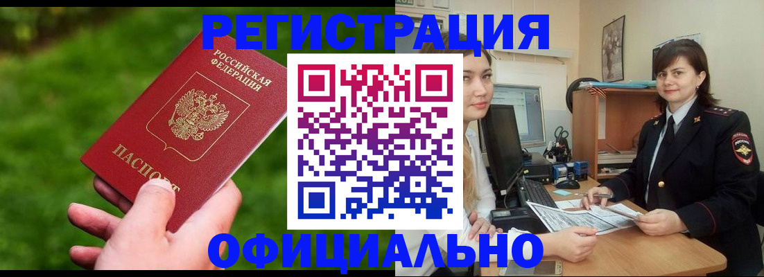 форма 3 в Кинеле